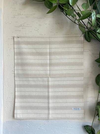 Tekli Kahve Çizgili Mutfak Havlusu 45x55 - 2